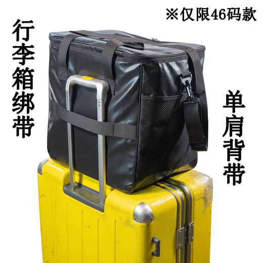 三栖虎防水滑雪鞋包 单板鞋包 双板鞋包 靴子包 完全防水 46码 加 黑色皮面防水款46码