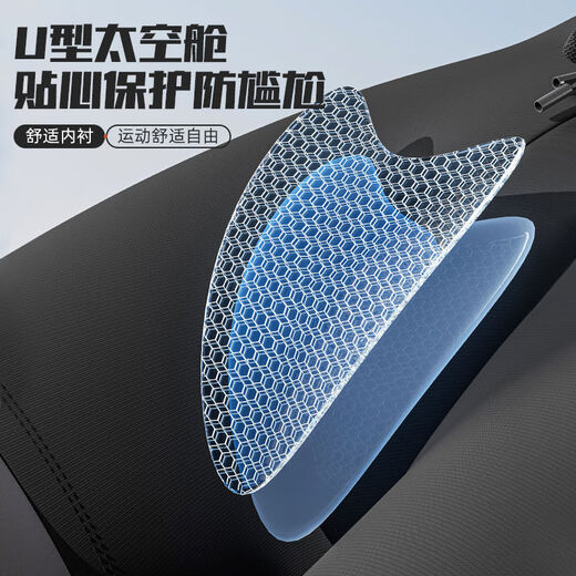 Yuke swimming trunks for men 2024 new double-layer anti-embarrassing quick-drying swimming cap and goggles three-piece set of swimming equipment turquoise + waterproof swimming goggles come with ear plugs and nose clip L L recommended weight 90-105 Jin Jin equals 0.5 kg