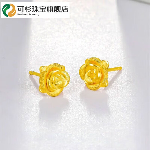 Keshan Lao Phoenix 999 gold solid gold rose flower earrings for mother earrings new fashion imitation gold color versatile light luxury 0.09g same style