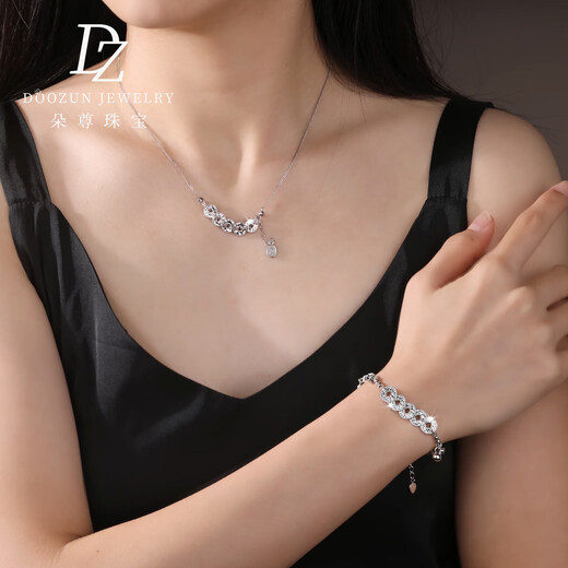 Pt950 genuine platinum bracelet for women with flashing platinum to attract wealth and fortune, Five Emperors coin bracelet, copper coin as a gift, 13.93g/length 16-19cm adjustable