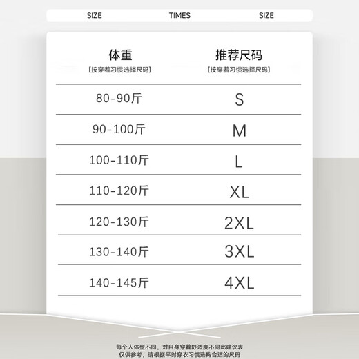 JEANSWEST shirt women's bamboo fiber long-sleeved formal wear winter Korean style slim fit versatile stretch shirt women gray 39