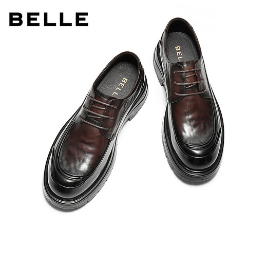 Belle Coolya Casual Leather Shoes Men's 25 Winter New Cow Leather Thick Sole Commuting Business Shoes A2276DM5 Brown 41