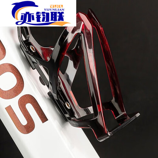 Miaopule upgraded bicycle water cup holder, colorful water cup holder, mountain bike, road bike, water bottle rack, riding bracket, PC water bottle rack-blue, free tools