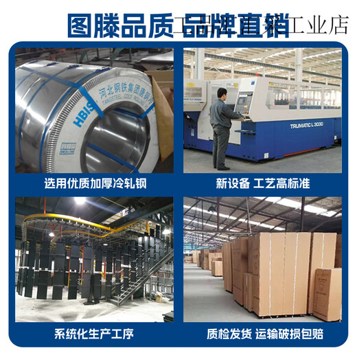 Totem 6u9u12u network cabinet wall-mounted vertical small cabinet household weak current equipment server cabinet box W.6522 black glass door_600*450*1200M 1x1x1cm