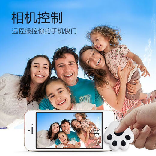 HUAWA同款防丢定位器宠物导航新款智能猫咪狗项圈追踪双向寻找蓝牙防水 拍照报警++项圈升级款 升级款定位器加嫩爪膏