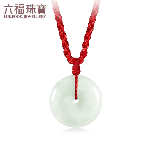 Lukfook Jewelry Jade Peace Buckle Pendant Children's Jade Pendant with Neck Strap LFP006G Total Weight Approximately 3.92 Grams