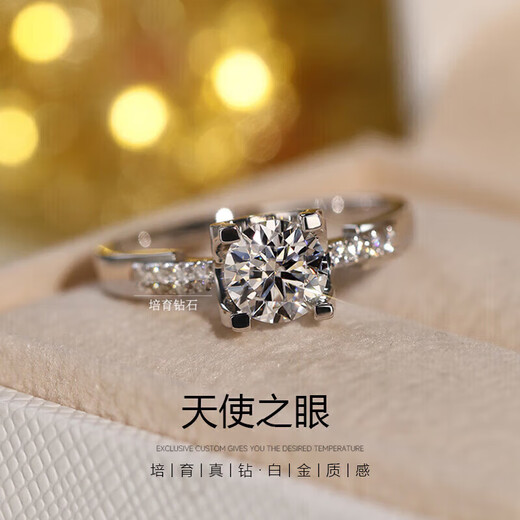 DRD grade moissanite diamond proposal diamond ring, one carat diamond ring, four-prong micro-set small diamond Valentine's Day gift, 50-point moissanite diamond ring/D grade, keep silent, contact customer service and note the number of circles