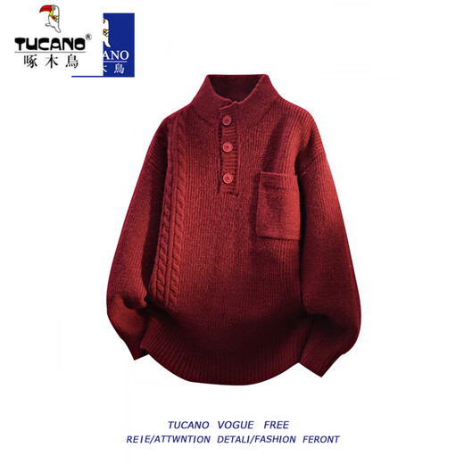 Woodpecker fashionable American retro burgundy Henry collar sweater for men in autumn and winter lazy style inner sweater top burgundy XL