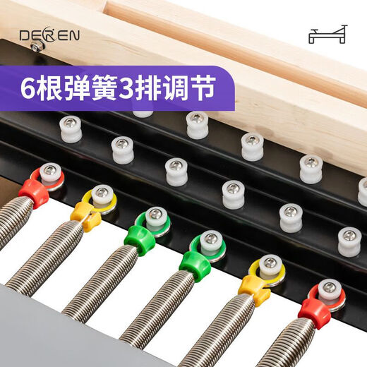 Huijderen (huijderen) Pilates 2-in-1 bed 3-in-1 elevated core bed Pilates equipment gym yoga exercise core bed 2-in-1 bed rubber wood + Korean imported spring + microfiber leather classic black