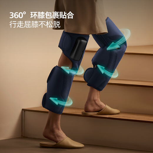 Philips Knee Hot Compress Physiotherapy Device, Soothes Old Cold Legs, Warms Joints, Knee Pads, and Leg Massage Instruments, Gives Birthday and Holiday Gifts to Elder Parents, 5204L Pair