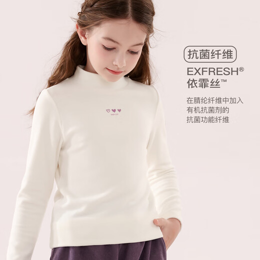 Disney (Disney) girls' winter velvet thickened children's long-sleeved T-shirt, half-turtle collar autumn coat DS023 white 160