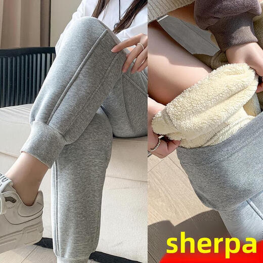 Yuanshe (YUANSISE) maternity pants winter plus velvet thickened sherpa thermal sweatpants slimming versatile leggings sweatpants harem trousers black --- sherpa XL recommended 130-145Jin Jin equals 0.5 kg