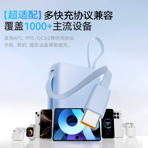 HYUNDAI modern small square brick comes with wired power bank, compact and portable 10000 mAh 3C certified, can be brought on board mini super large capacity super fast charging mobile power supply national standard 20,000 white super mini comes with dual wires丨22.5W fast charging