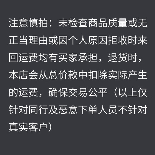 Wanlida Audio Square Dance Audio 9015S Bluetooth high-volume speaker outdoor karaoke 8/12-inch pull rod mobile high-power wireless microphone u-segment Bluetooth home subwoofer best-selling model 9017S (240W) + dual microphone + headset + gift bag