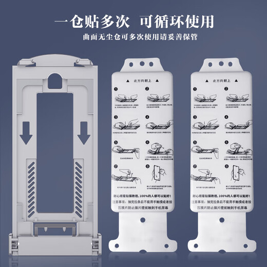 Suitable for Huawei Mate70Pro ceramic film Pura80Pro mobile phone film P70Pro curved screen new second-hand anti-fall eye protection automatic repair anti-fingerprint full-screen laminating soft film ultra-clear 2 sets top with ceramic film *free film cabin Huawei P40Pro