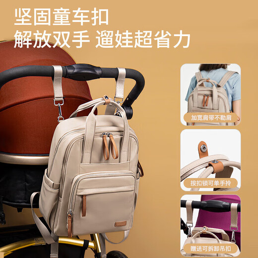 Leif Large Capacity Mummy Bag Multifunctional Outdoor Lightweight Backpack Baby Walking Backpack Water-Repellent