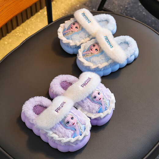 2025 winter children's cotton slippers for girls, non-slip indoor warm and velvet girls, Princess Elsa's home cotton slippers, purple slippers, size 12 30/31 (shoe inner length 18CM, suitable for feet 17