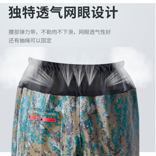 Waist-length waders, half-length thickened ultra-light waterproof clothes, rain pants, fishing water fork pants, breathable men's one-piece rain boots, black waist fork 40