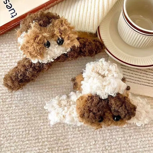 Bai Qixin Autumn and Winter Plush Clip Cute Puppy Hair Clip for Women 2025 New Shark Clip for Hair Volume Back of Head Headgear Brown Curly Hair Puppy Clip