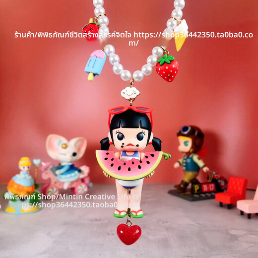 Yingtang Genuine Molly Big Bear Meow Car Car Pendant Interior Pendant Rearview Mirror Internet Celebrity Pendant Gift Cyan Teddy Baby (Special Offer)