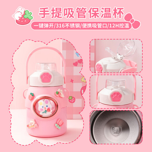 Star Bubble Galaxy – cadeaux d'anniversaire pour filles, jouets pour enfants de 5-6-10 ans, 7-8-9-12 ans, maison de jeu, cadeaux pour filles