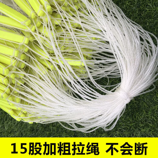 Crucian carp net 1.2 meters 1.5 meters 1.5 fingers 2.5 fingers 3.5 fingers 4.5 fingers sticky mesh wire mesh sinking net three layers fishing net sinking net three layers 1.2 meters high 1.5 fingers 50 meters long sinking net