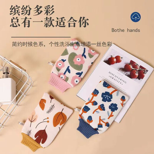 Bath towel, double-sided bath gloves, men's and women's bath towel, decontamination bath towel, other beauty tools, bath flower pull back strip + bath towel 1 piece, random color sent