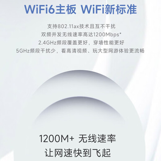 MSI Creator AMD Ryzen R5 5600GT/16G/1T 23.8-inch monitor designer complete set of commercial office desktop computer host