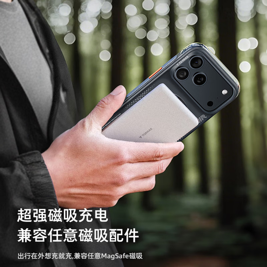 Tulas Fulcrum Shell Q3air is the best-selling one on the whole network丨All buttons are included丨Airbag anti-fall Suitable for Apple 17promax mobile phone caseiphone17promax magnetic blue