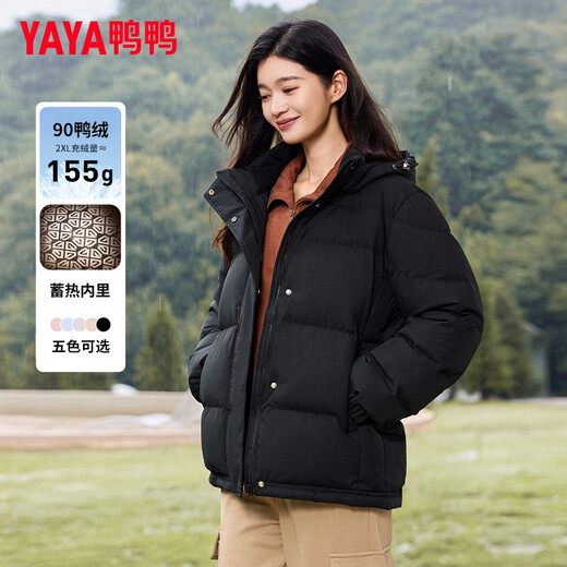 YAYA short down jacket for women 2025 winter new thermal storage fashion casual loose thickened warm little jacket