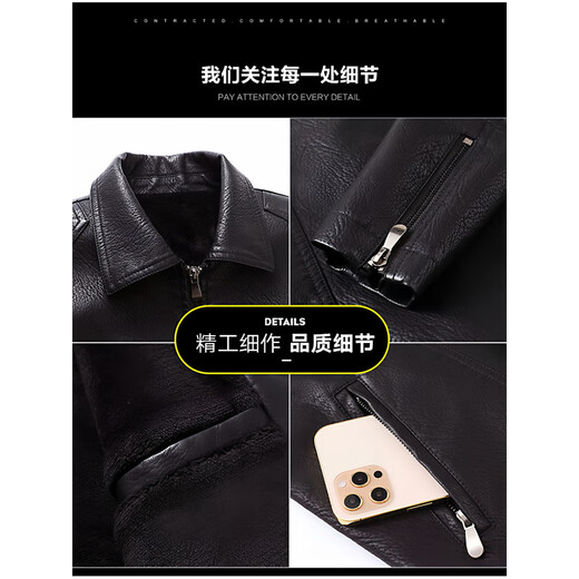 ARMANI EXCHANGE阿玛尼高端男士皮夹克外套春秋季2025新款美式男装宽松机车皮衣 黑色【春秋款】 M 90-110斤