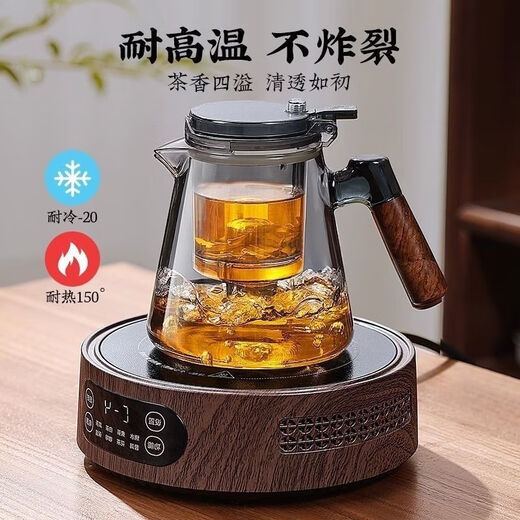 Glass elegant cup teapot tea water separation lazy man artifact new teacup household high-end Kung Fu tea set transparent black elegant pot 800ml