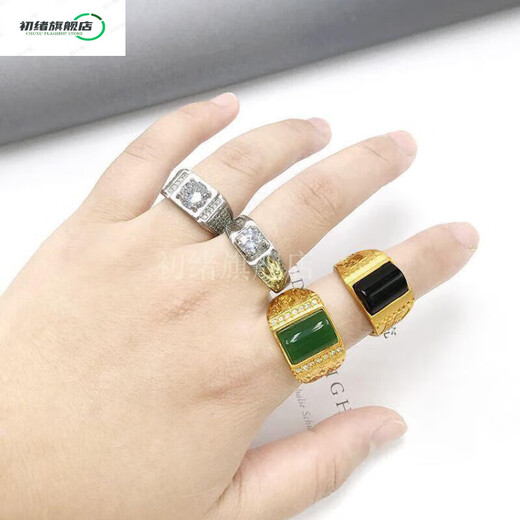 Chuxu Vietnamese sand gold ring men's gold-plated gold-plated Fu Fa Cai gemstone ring that will not fade for a long time men's ring thick gold small square hair ring live mouth