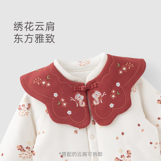 乖奇熊【暖护棉】婴儿童夹棉服冬季保暖女宝宝红色中式上衣抑菌加厚外套
