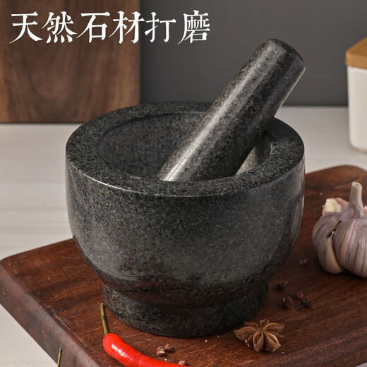 Fantasy large garlic pounder natural household stone mortar garlic mortar garlic peeler garlic press commercial garlic masher manual pounder Shandong Blackstone medium bowl type with lid