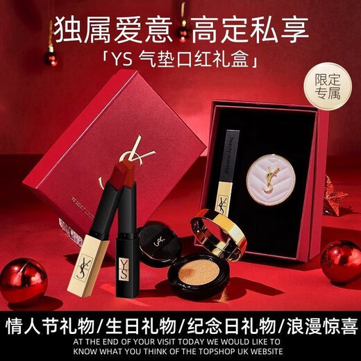 New Year's gift, genuine makeup red gift box, small gold bar lipstick, black pink leather air cushion, birthday gift for girlfriend, lipstick gift box B package three