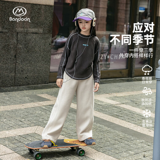 BANDOCIN 半度闲女童运动上衣秋冬装加厚25新款儿童冬季保暖打底衫t恤 米色 140