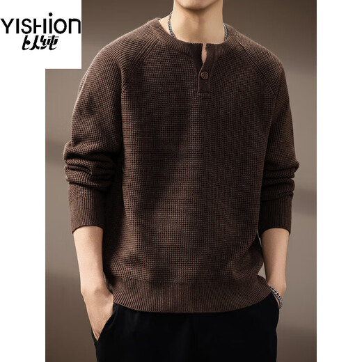 YISHion high-end American retro Henry collar men's sweater autumn new trendy brand loose lazy style casual sweater for men MY5078 Brown S
