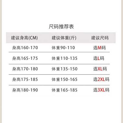 100% wool winter thickened men's cardigan button cardigan pocket 5108 dark gray XL