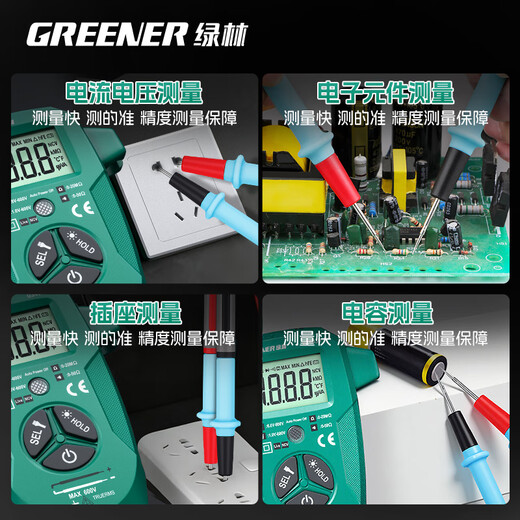 Green forest multimeter test pen probe tip plug universal electric pen steel needle silicone wire test pen multimeter accessories