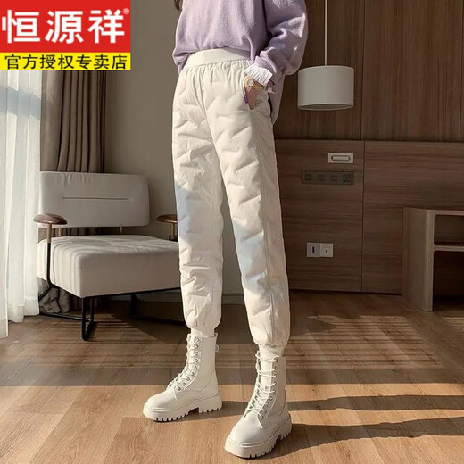 Hengyuanxiang White Duck Down Pants Women's Winter Outer Wear 2026 New Northeastern Thickened Harbin Cotton Pants for Zero 40 Degrees Extreme Cold A 239 Army Green Zipper M