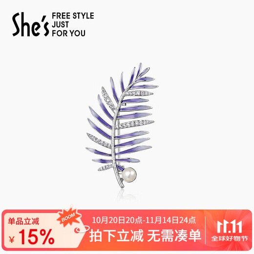 She s Qianzi hair accessories blue and white porcelain drip oil leaf high-end brooch ladies corsage pin birthday gift for girlfriend