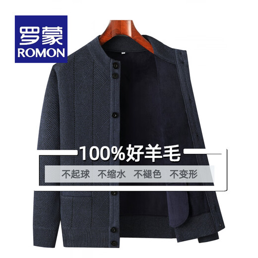 ROMON middle-aged and elderly men's winter sweater grandpa round neck cardigan autumn and winter dad velvet thickened sweater jacket 100% pure wool - whole body black gray KS vertical/terms - velvet M