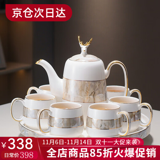 Yanze Light Luxury Wedding Gifts Wedding Gifts for Newlyweds Tea Sets Cup Sets Housewarming Gifts Rotatable Eight-piece Stone Pattern Elegant Water Sets-Gift Box
