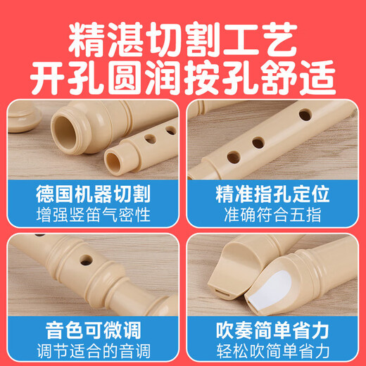 Flûte à bec de style allemand à 6 trous et 8 trous pour élèves du primaire avec six trous à huit trous pour enfants adultes flûte anglaise GF instrument aigus de style allemand Maca violet 6 trous + sac en tissu