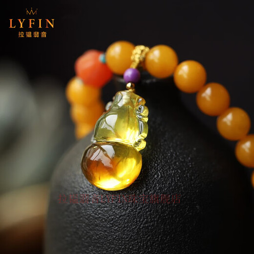 Layun Feiyin Chicken Fat Yellow Beeswax Multi-circle Bracelet Women's Original DIY Light Luxury Gift Southern Red Gourd Jewelry Buddha Bead Bracelet About 7mm