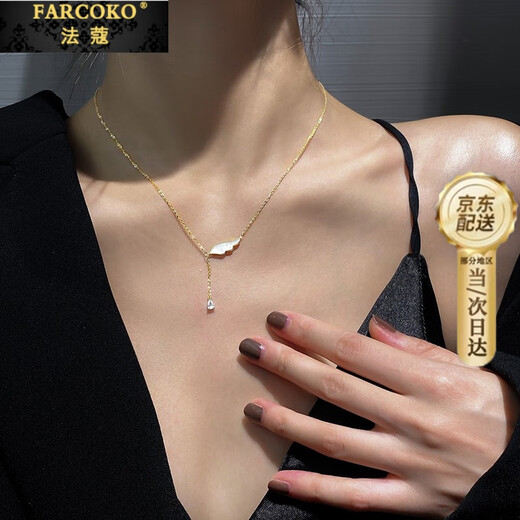 Farcoko Necklace Women's Small Wings Pendant Angel Wings Clavicle Chain New Birthday Gift for Girlfriend and Wife Rose Gold Chain Length 41.5cm+4cm