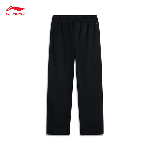 Li Ning sweatpants men's 2025 autumn and winter velvet new sports life series retro versatile sweatpants AKLVJ31