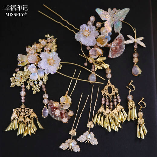Yingtang light color versatile new Chinese style bridal golden Xiuhe headdress fan butterfly step shake age-reducing Hanfu dressing gown hair accessories fairy 5-piece headdress set + ear clip