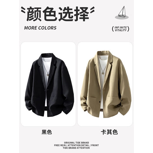 Dingfengbaoluo autumn solid color casual suit jacket men's high-end handsome suit fashion top EX03 black 3XL